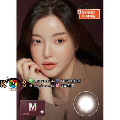 MegaLook Midsome Brown 메가룩 미드썸 쵸코(月拋) MegaLook Midsome Brown 메가룩 미드썸 쵸코(月拋)